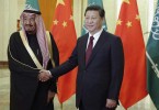 China, KSA, Middle East, Energy, Oil